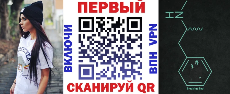 АМФЕТАМИН 98%  Якутск 