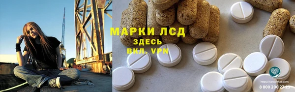 Альфа ПВП Алексин