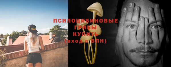 каннабис Алексеевка