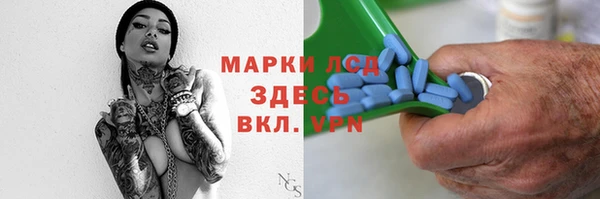 каннабис Алексеевка