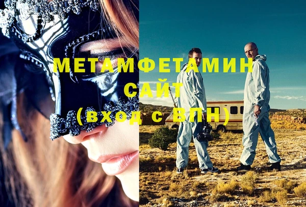mdpv Новодвинск