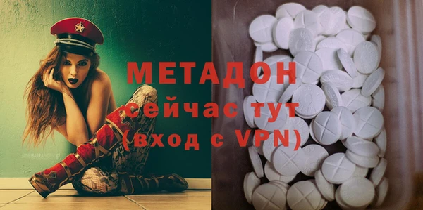 кристаллы Алзамай