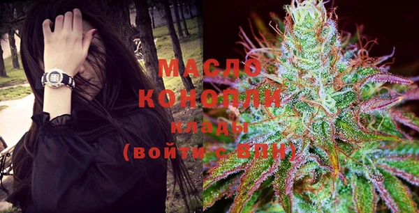 COCAINE Апатиты