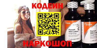 каннабис Нарткала