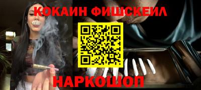 ALPHA PVP Кизляр
