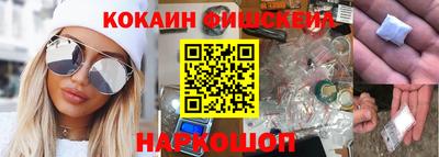 каннабис Нарткала