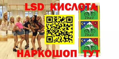 МДПВ Наро-Фоминск