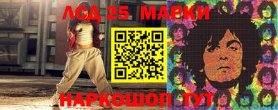 каннабис Нарткала