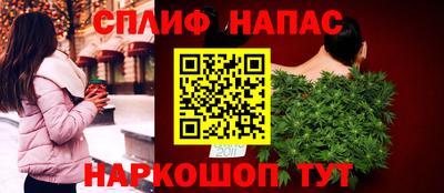 МДПВ Наро-Фоминск