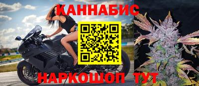 МДПВ Наро-Фоминск