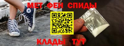 каннабис Нарткала