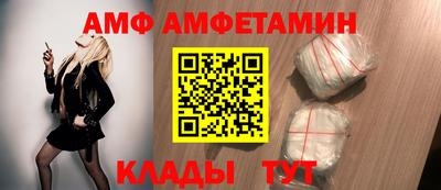 каннабис Нарткала