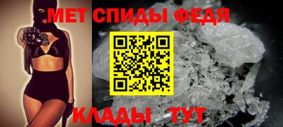 синтетический гашиш Новодвинск