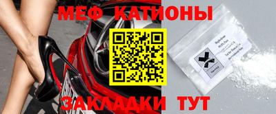 синтетический гашиш Новодвинск