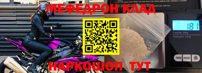 каннабис Нарткала