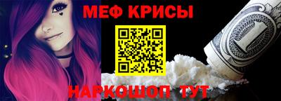 синтетический гашиш Новодвинск
