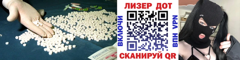 kraken онион  Якутск  ЛСД экстази ecstasy 